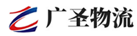 广州到榆次区物流公司